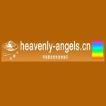 heavenly angels profile picture